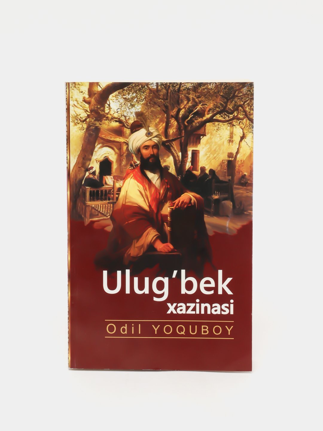Ulug'bek Xazinasi