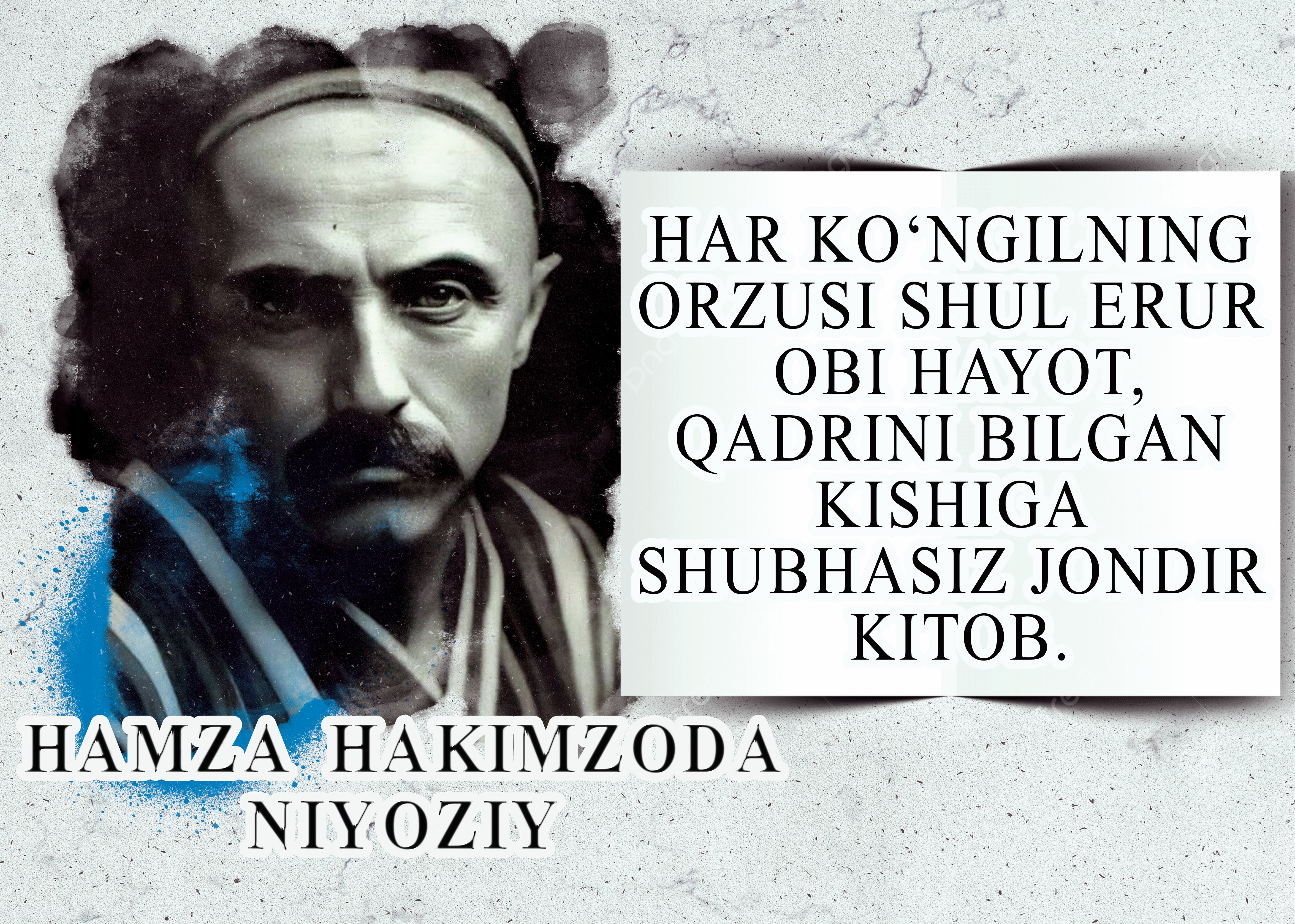 Hamza Hakimzoda Niyoziy