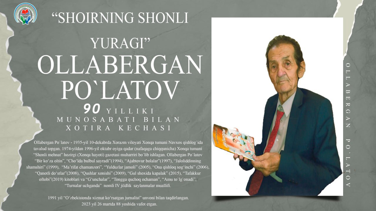“Shoirning shonli yuragi”
