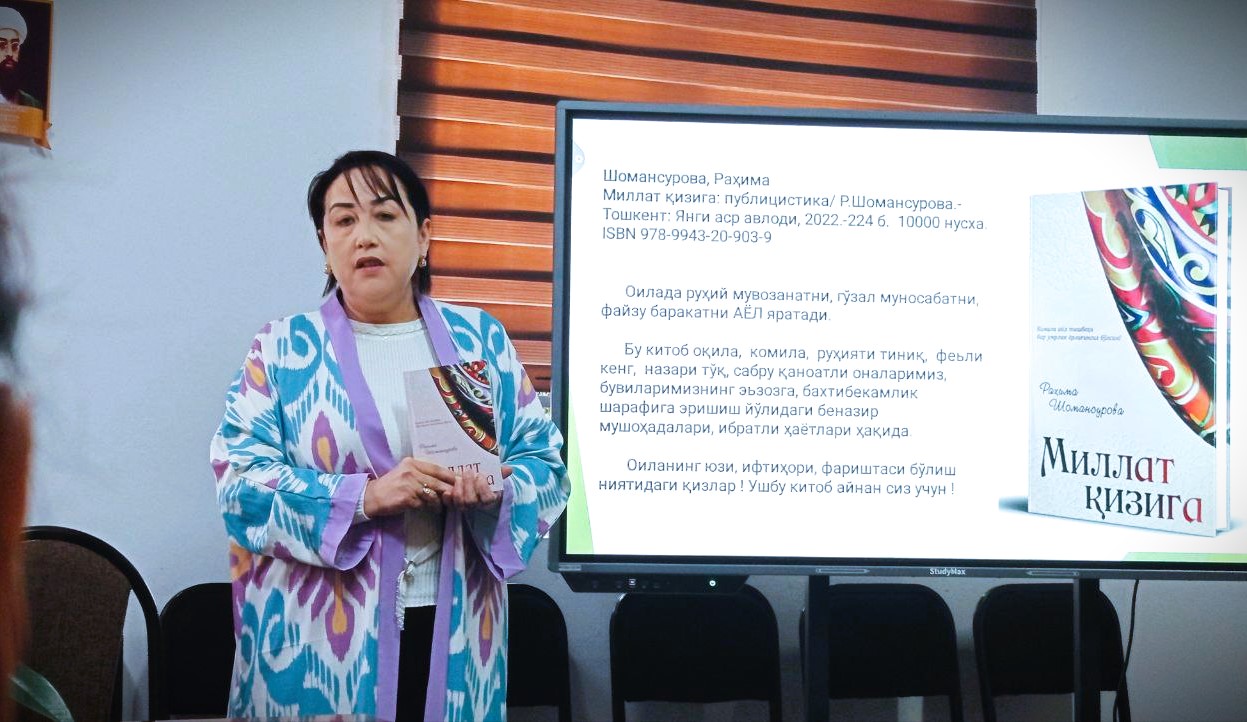 “Ilmli ayollar- ziyoli kelajak asosidir”