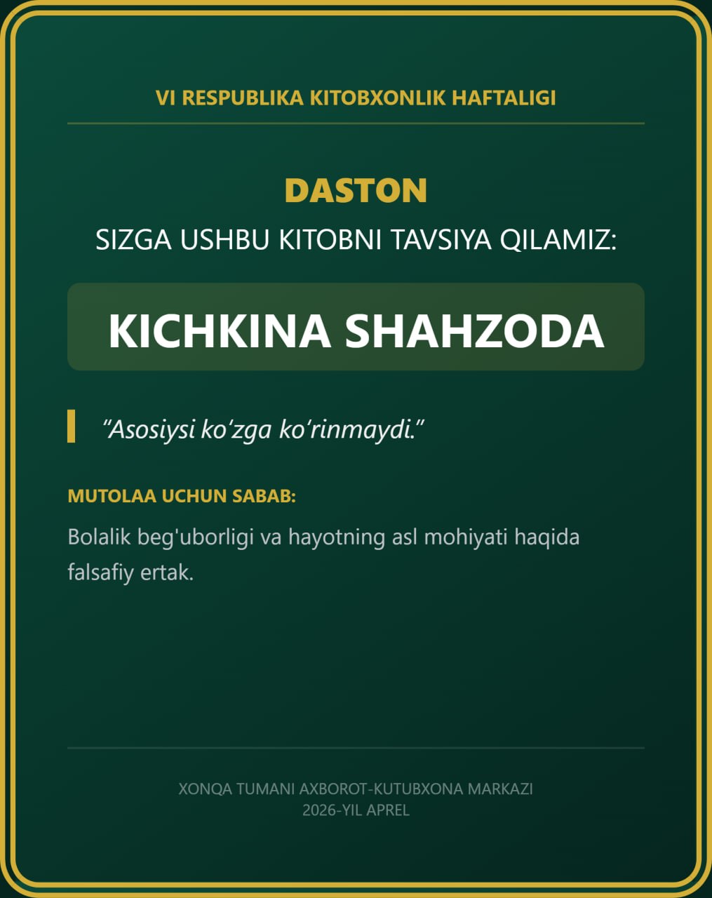 🤖 Kutubxonamizda innovatsiya: "Aqlli kitob tavsiya tizimi" taqdim etildi!