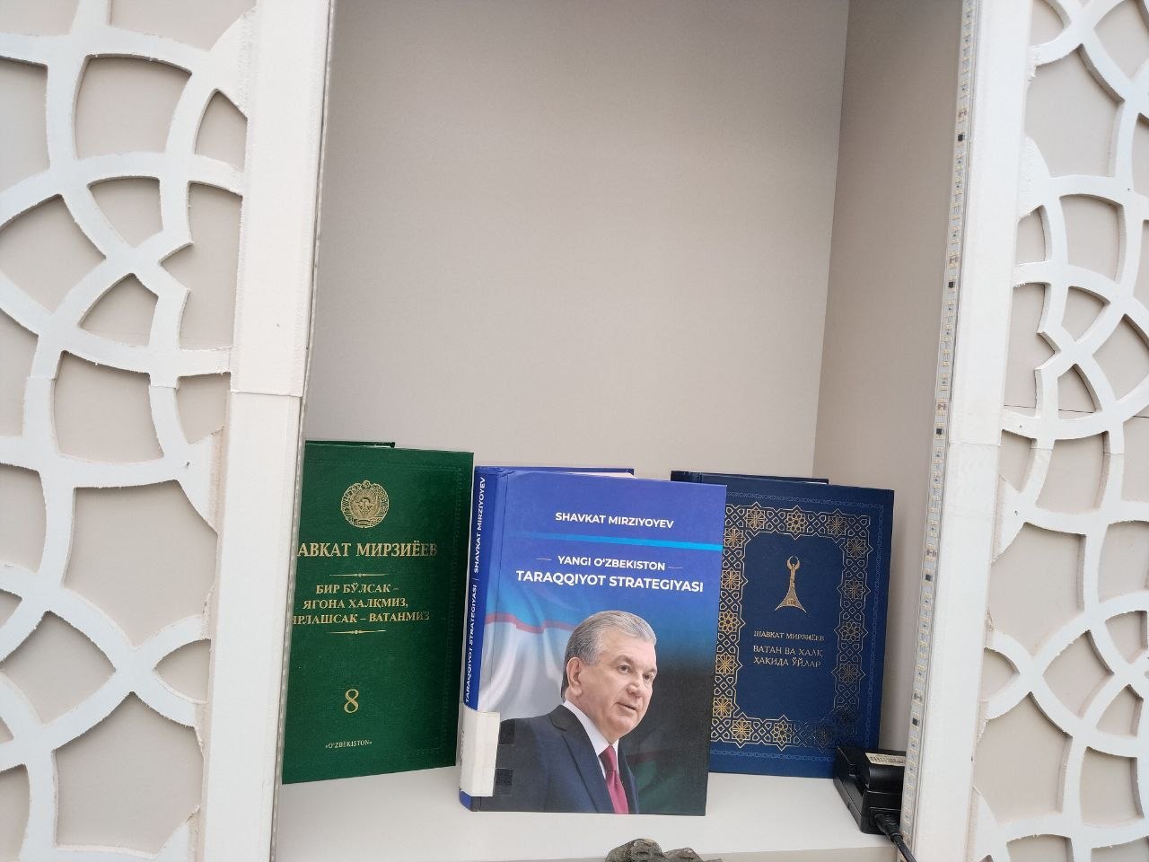 "Qovun Sayli 2026"