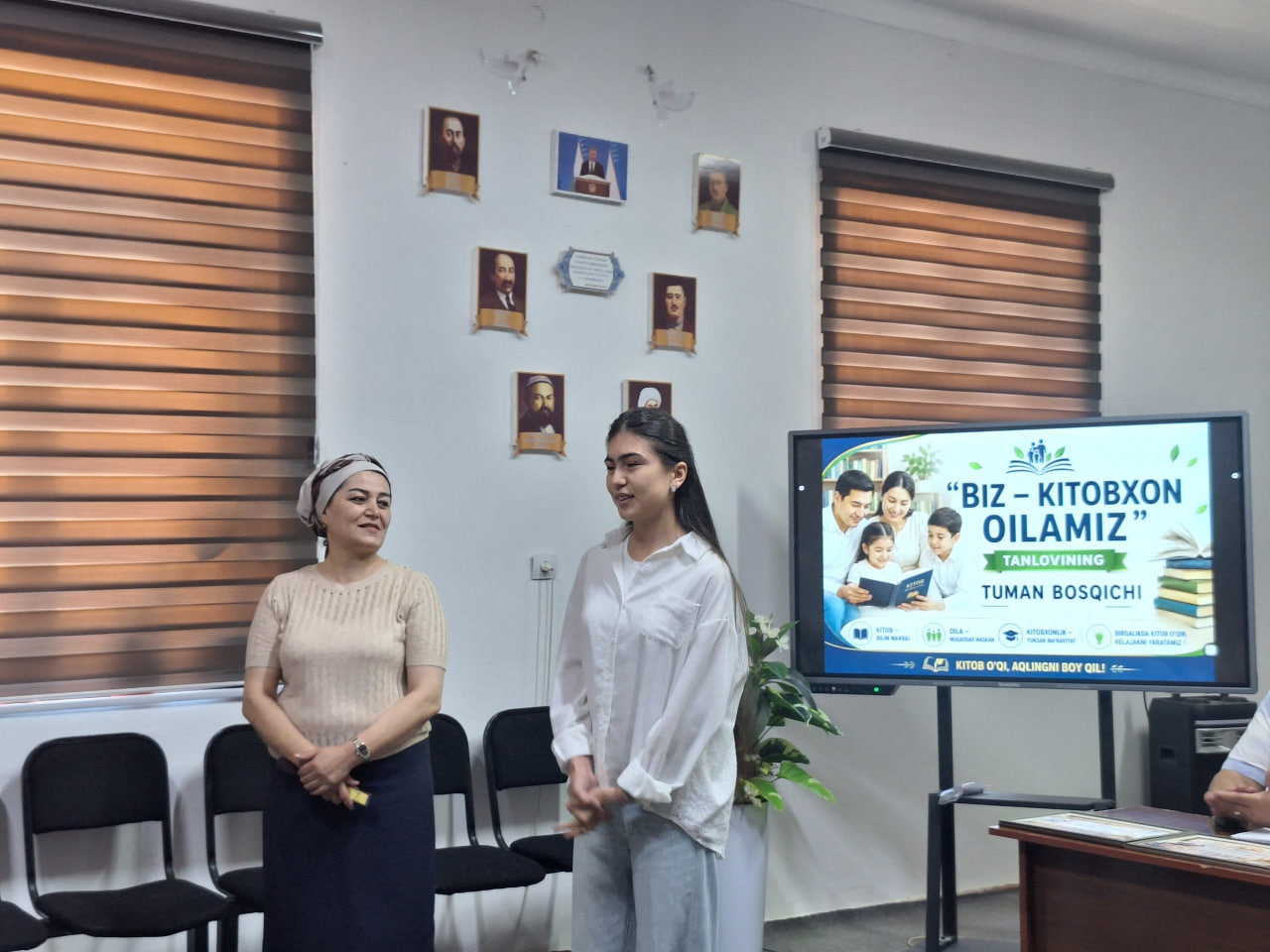 📚 «Biz — kitobxon oilamiz!»
